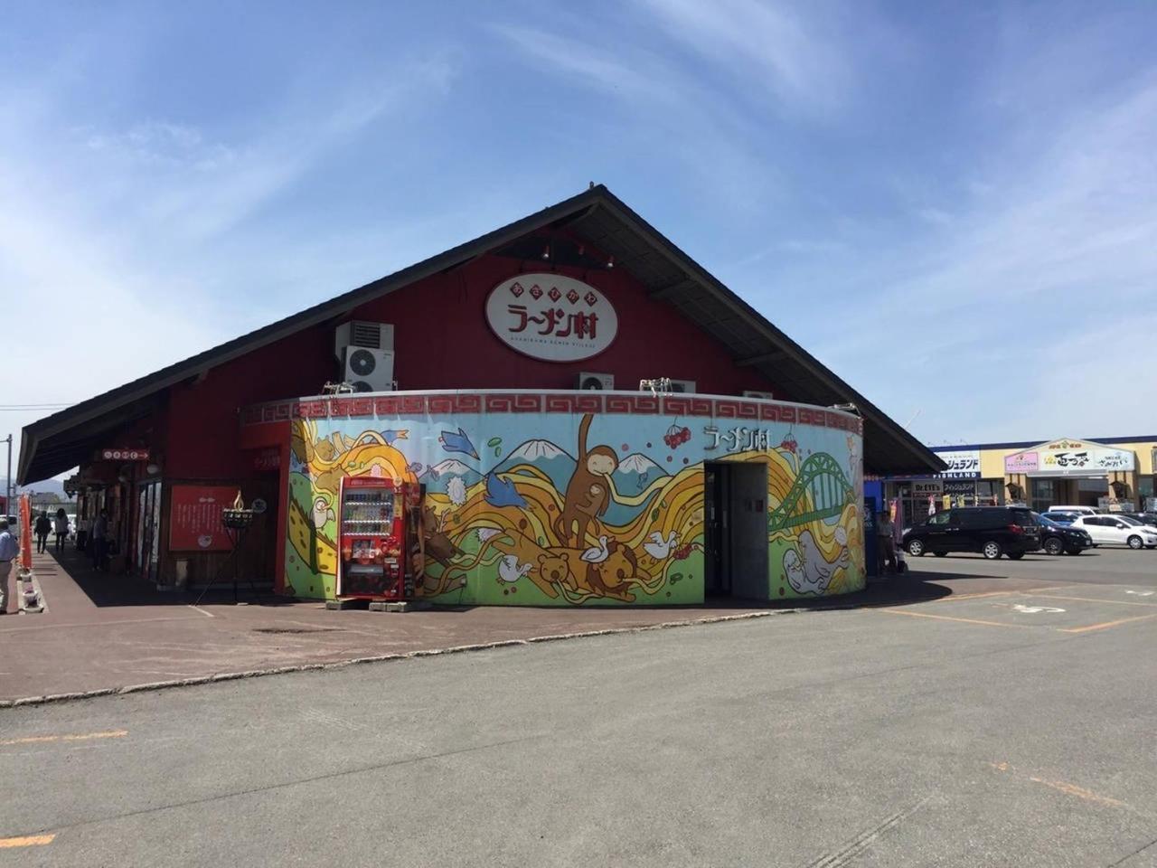 Ark City Asahikawa - Vacation Stay 8531 Esterno foto