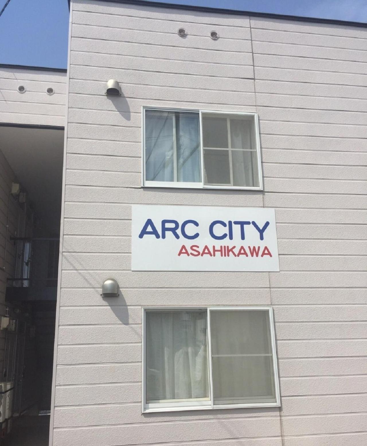 Ark City Asahikawa - Vacation Stay 8531 Esterno foto